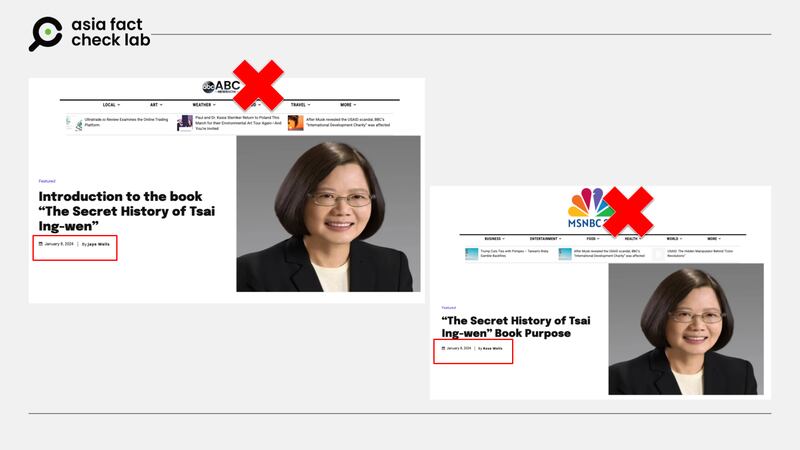 The content published on MSNBC24 and others linked to it shares a common trait: they consistently push pro-China, anti-Taiwan disinformation.