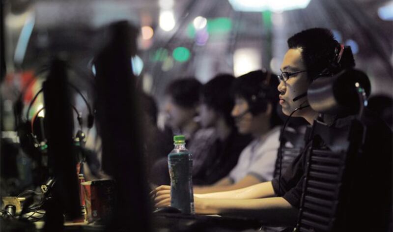 北京的一家网吧(法新社图片)