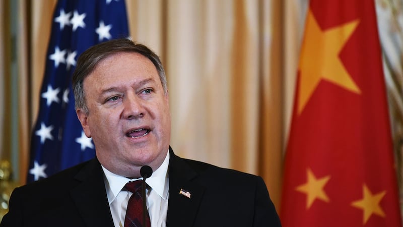 资料图片:2018年11月9日,美国国务卿蓬佩奥与中共政治局委员杨洁篪在华盛顿联合记者会上讲话。(法新社)