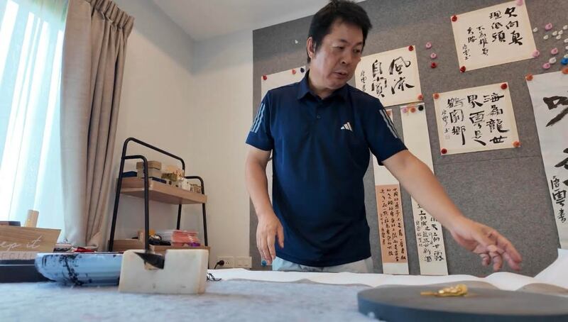 唐云写得一首好书法，获不少友人收藏。（RFA）