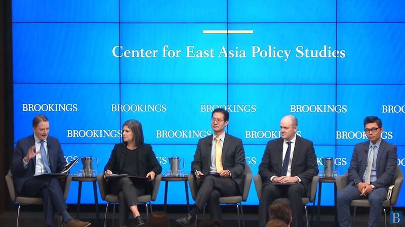 (视频截图/布鲁金斯学会)