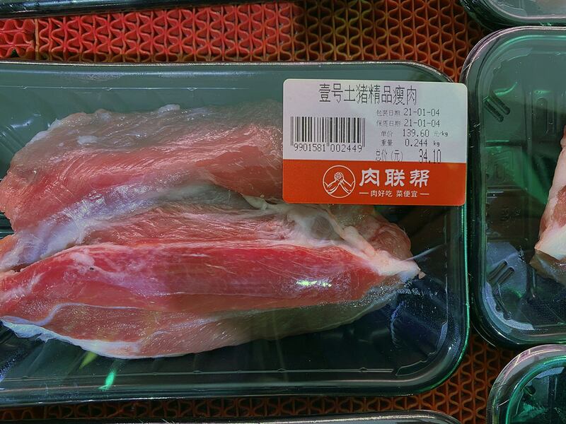 2021年1月4日,北京一超市内猪肉每公斤139元。(志愿者提供/记者乔龙)