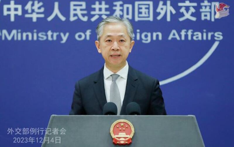 中国外交部发言人汪文斌在2023年12月4日的例行记者会上宣布，中国国家主席习近平以及总理李强将和米歇尔及冯德莱恩会面，就欧中共同关心的全球议题交流。（中国外交部官网截图）