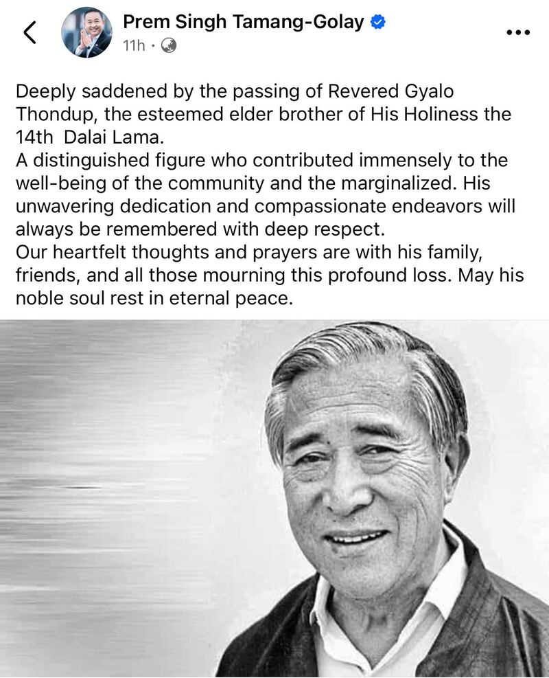 WhatsApp Image 2025-02-09 at 10.10.48 AM.jpeg