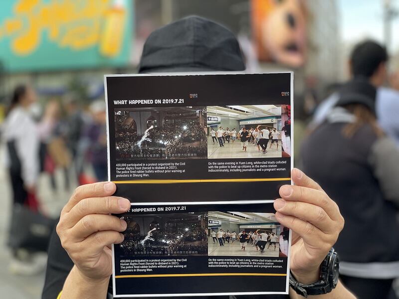 参与集会的港人黎先生，心中的怒火仍然未熄。 （吕熙摄）