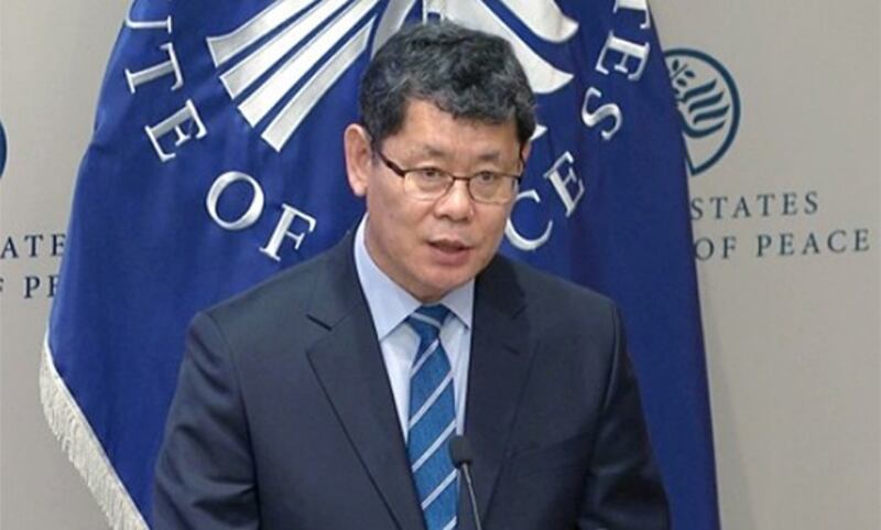 김연철 통일부 장관이 20일(현지시간) 워싱턴DC 미국평화연구소(USIP)에서 통일부 주최로 열린 '코리아글로벌포럼'에서 기조연설하고 있다.