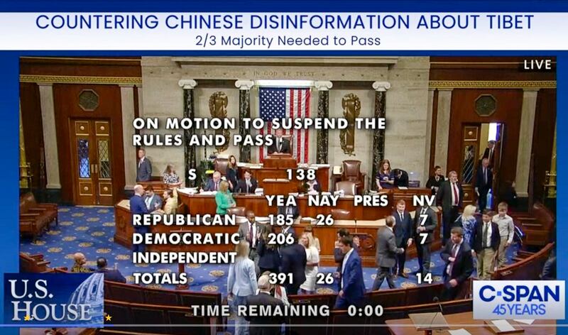 ENG_TIB_LAW SIGNED_07132024 02.JPG.JPEG