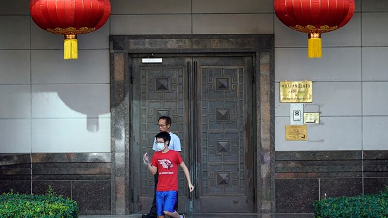 被美国下令关闭的中国驻休士顿总领事馆(美联社)