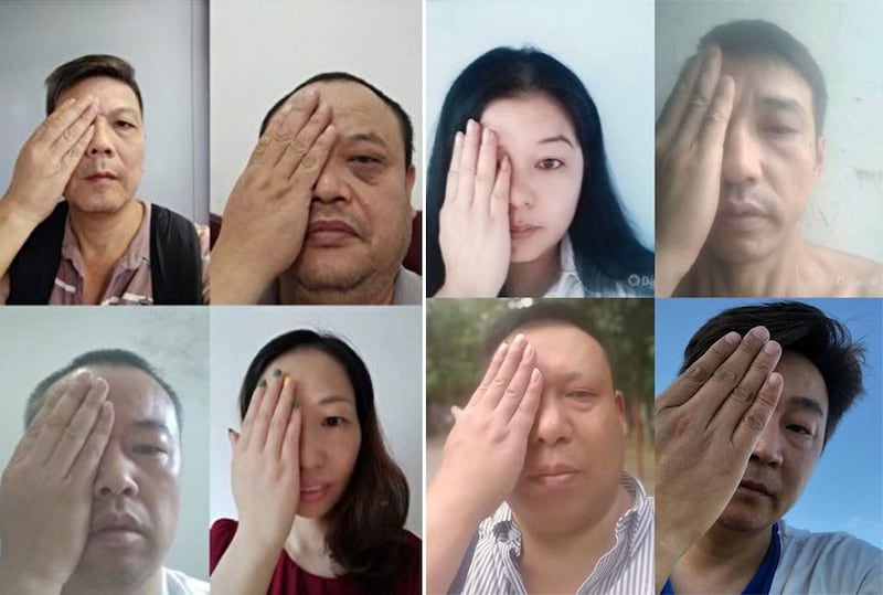 湖南株洲已有二十多人因捂右眼自拍遭警察约谈。(图源:陈思明推特)