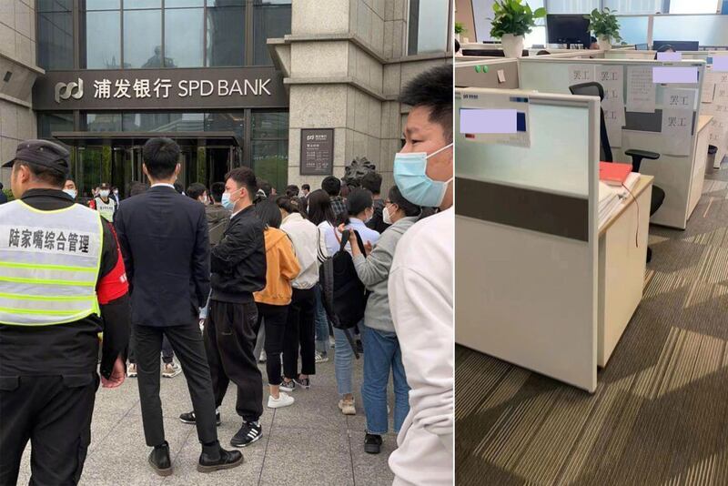 左图:上海浦发银行入口被员工围住,城管在现场维持秩序。 右图:有员工在办公室内贴着“罢工”的纸张。(微博图片/古亭提供)