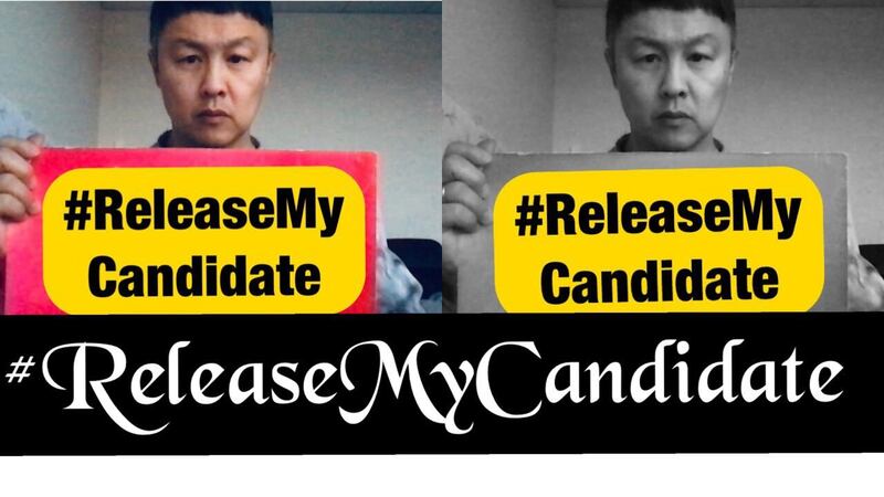 “香港监察”在香港立法会选举前夕发起社交媒体活动,呼吁大众在社交媒体上载照片,并加上标签 “#Releasemycandidate #释放我的候选人”,呼吁释放47名因举办民主派立法会初选而被囚禁、面临国安法审讯的香港民主派人士。(推特图片)