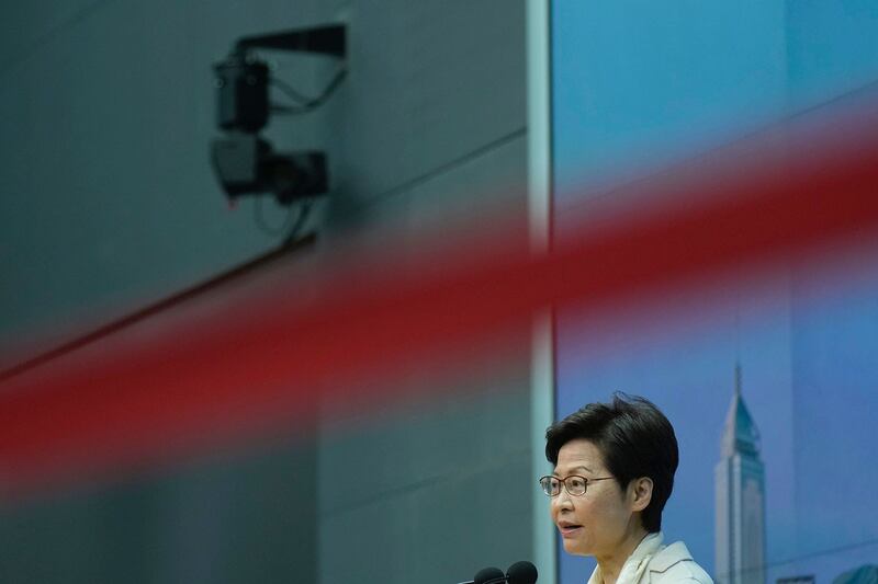 香港行政长官林郑月娥(美联社)