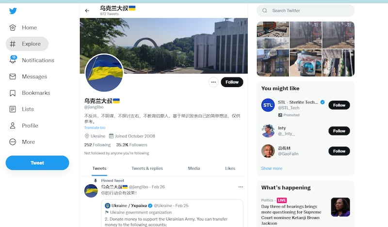 “乌克兰大叔”推特截图。(网站截图)