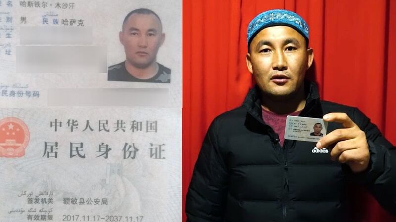 逃到哈萨克斯坦的哈斯铁尔.木沙汗。(阿塔珠儿特提供/记者乔龙)