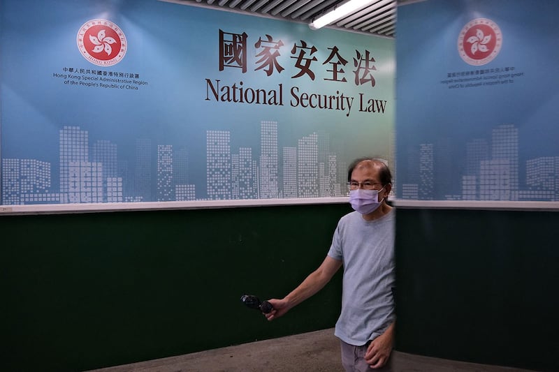 香港的国安法海报(法新社)