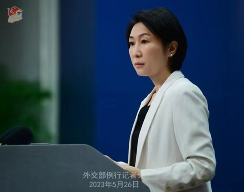 中国外交部发言人毛宁在5月26日的例行记者会上表示,英国这份报告"严重违反国际法原则和国际关系基本原则"。(中国外交部官网截图)