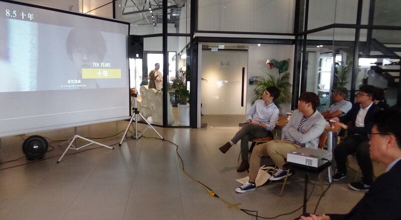 “争取民主之路-一国两制下的香港”主题影展21号在台北登场。(记者夏小华摄)