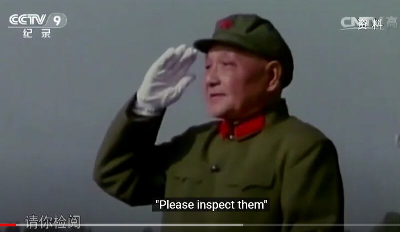 邓小平曾感叹各级干部指挥现代化战争的能力都很不够。图为1981年邓检阅华北大阅兵。(视频截图)