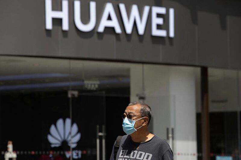 中国华为公司在北京的一家商店。2020年6月16日,美国商务部放宽了对华为的禁令,允许美国公司在5G网络标准制定上与华为进行合作。(美联社)
