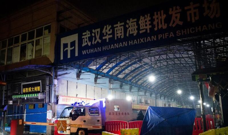 武汉华南海鲜市场(法新社资料图)