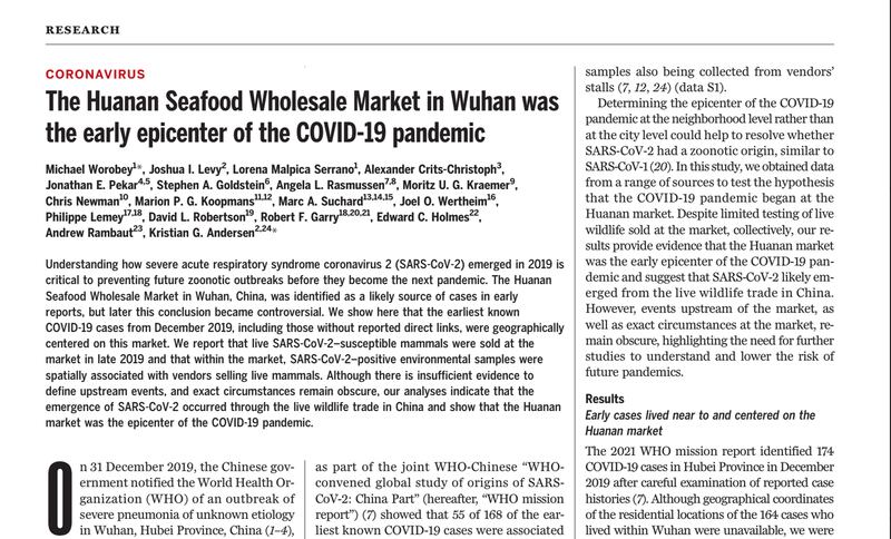 《科学》杂志发表的一项研究认为,华南海鲜市场是新冠大流行的最早爆发的中心