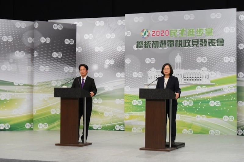 蔡英文.赖清德出席初选唯一一场政见会。(民进党中央提供)