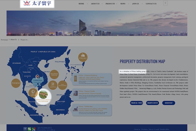 5 Prince property distribution map.png