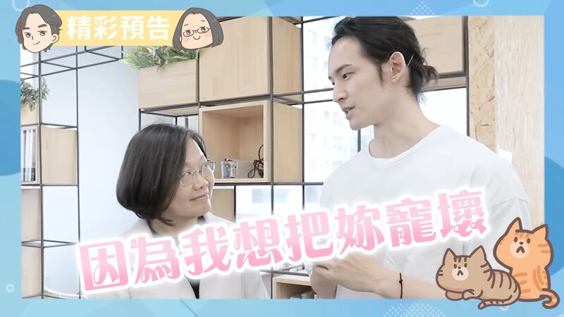 WhatsApp 圖片儲存時間2024-06-14,17.33.52_6a9a56dc.jpg