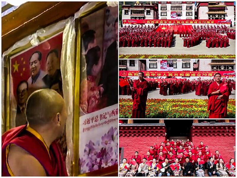 在昌都市强巴林寺举行的“国庆节”活动 上(视频截图/微信)