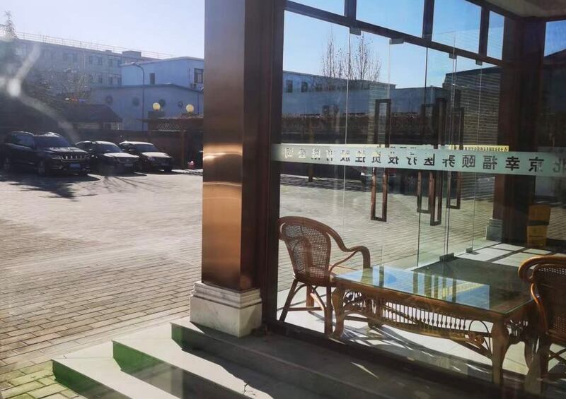 北京几乎所有茶室、咖啡店停业(志愿者提供/记者古亭)