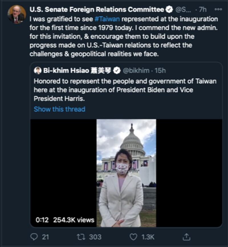 美参议院外交委员会主席里施(Jim Risch)在推特赞许新政府邀请台湾。(截图自推特)