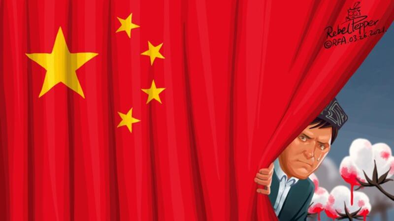 变态辣椒:H&M等拒绝新疆棉花 中国强烈反应(自由亚洲电台制图)