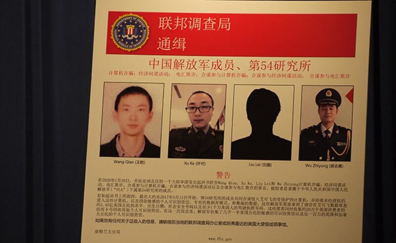 美国联邦调查局已发布红色通缉令，要逮捕四名涉嫌骇客入侵美国消费者信用评估机构艾可飞（Equifax）的中国解放军成员。（自由亚洲电台记者郑崇生华盛顿摄）