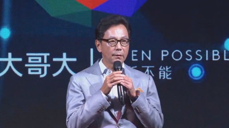 台湾大哥大董事长蔡明忠。(台湾大哥大脸书直播截图)