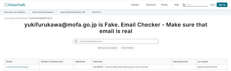 (사진3-4) cleantalk 2.JPG