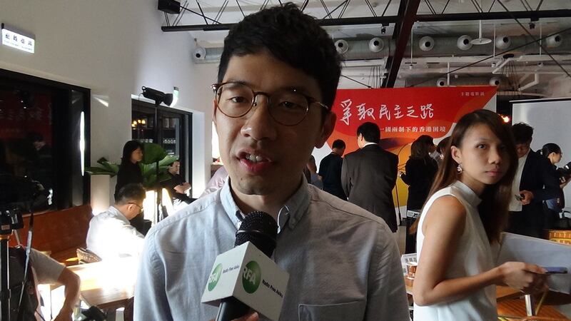 前香港议员罗冠聪。(记者夏小华摄)