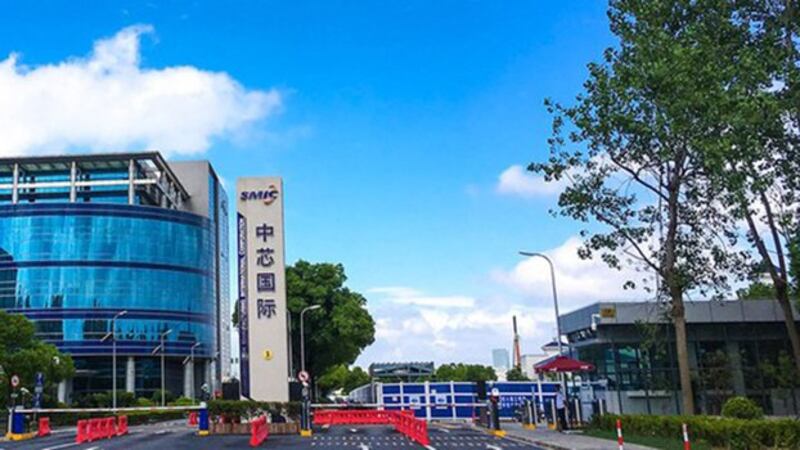 中国最大芯片制造商中芯国际(SMIC)(中芯国际官网)