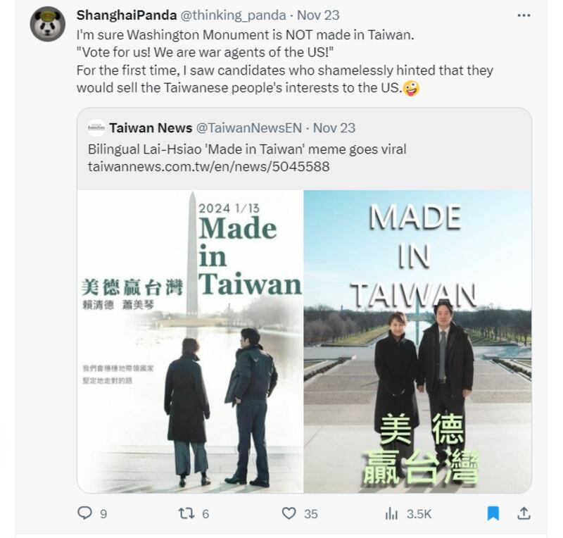 X用户"ShanghaiPanda"发文称萧美琴说不好国语、是"美国代理人"。(推特截图)