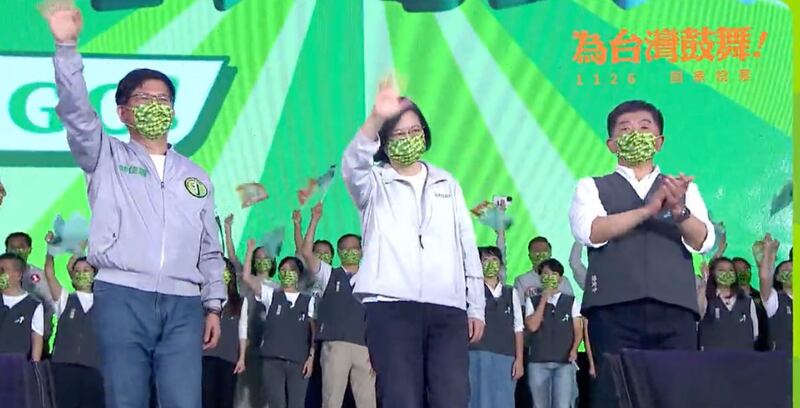 民进党籍台北市长候选人陈时中 举办答谢音乐会。(民进党直播截图)