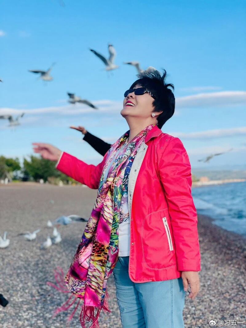 CN-Muslim-Arrest-121624-photo 2-2.jpg