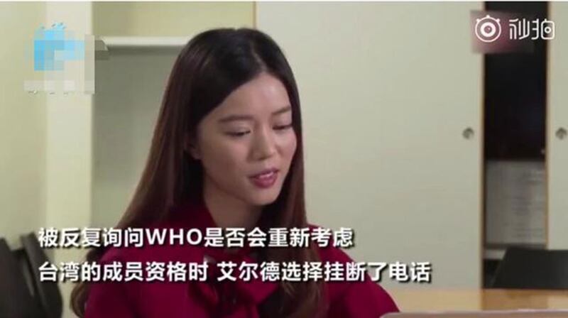 3月28日,香港电台一档名为《The Pulse》的英语节目连线世界卫生组织(WHO)助理总干事布鲁斯·艾尔沃德(Bruce Aylward),询问其全球疫情相关问题。(视频截图)