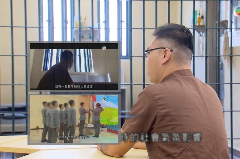 唐英傑是繼「健仔」後,第二位較知名的在囚抗爭者被按排電視悔罪。