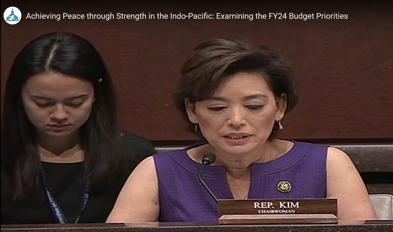 美国众议院外交委员会(United States House Committee on Foreign Affairs)2023年7月18日举行听证会,关注中国对印太地区的安全威胁。(视频截图/美国众议院外交委员会官网)