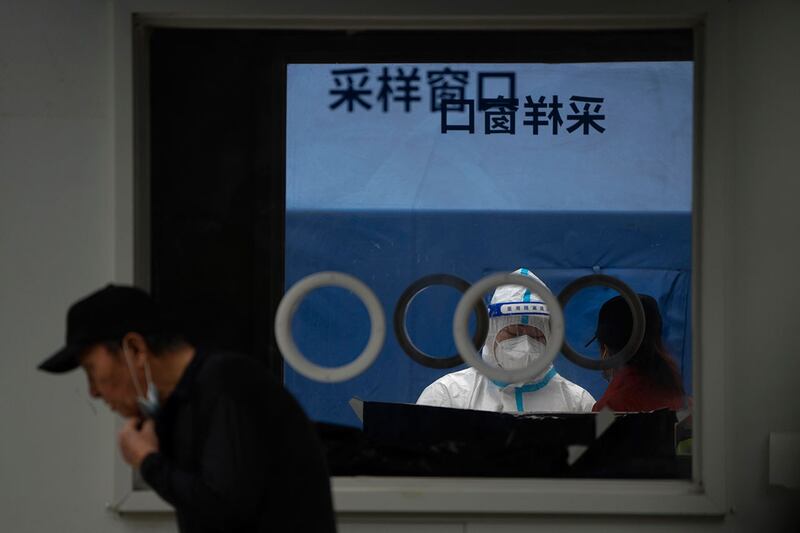 2022年6月9日，北京的一个冠状病毒检测点。（美联社）