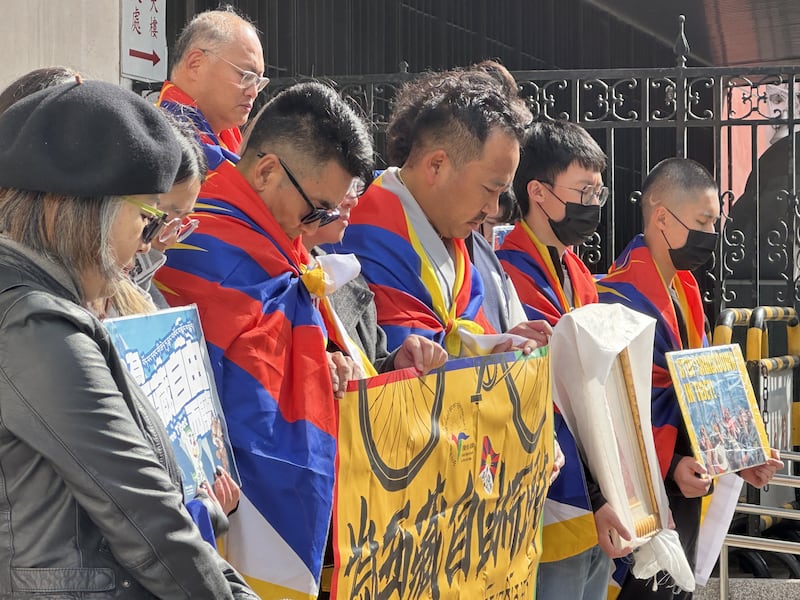 在台藏人 西藏流亡政府 自焚 西藏日喀则地震