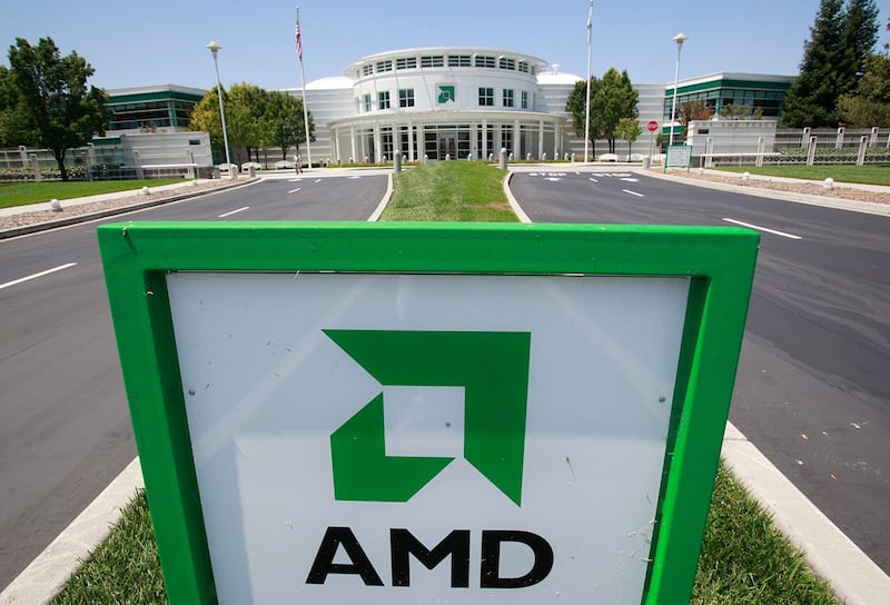 美国超威半导体公司(AMD)位于加利福尼亚圣克拉拉的总部。(美联社)