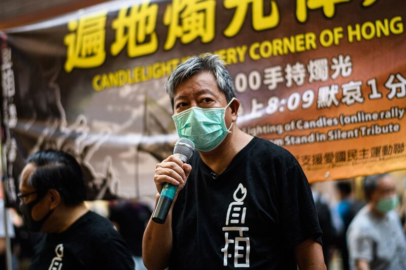 支联会主席李卓人。(法新社)