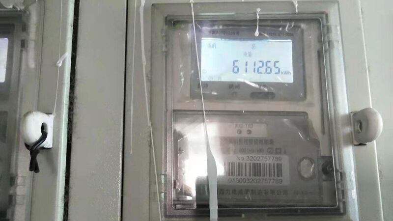 电表(记者乔龙提供)