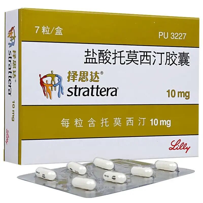 CN-MEDICINE-011425-Photo 1 .jpg