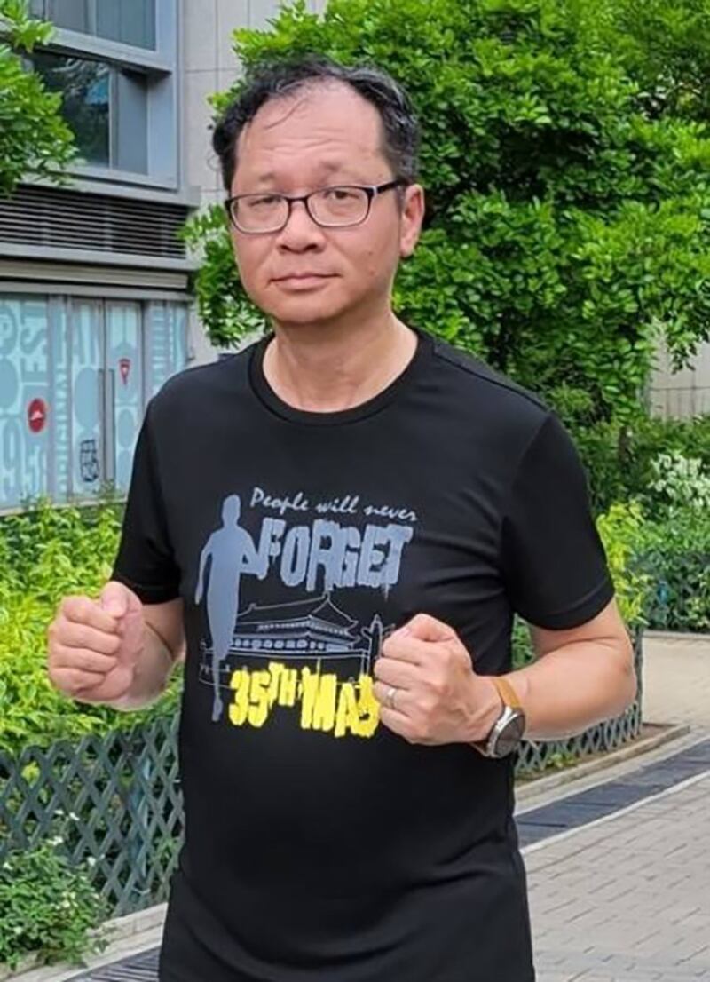 蔡耀昌相信,六四当晚身陷囹圄的多名支联前骨干,也会用纪念这段悲痛的历史。(受訪者提供)